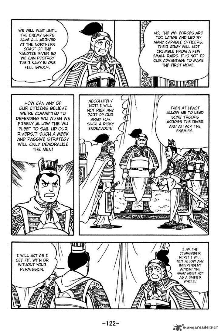 sangokushi_309_15