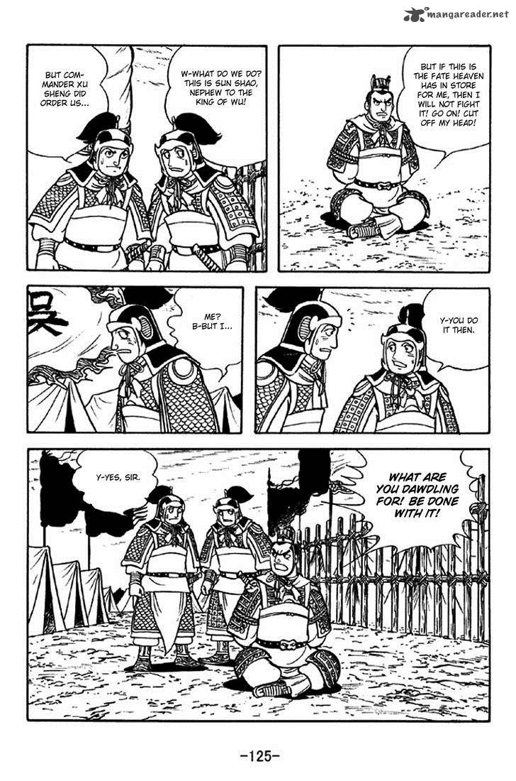 sangokushi_309_18