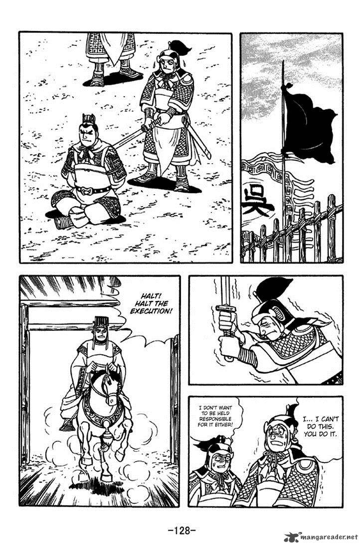sangokushi_309_21