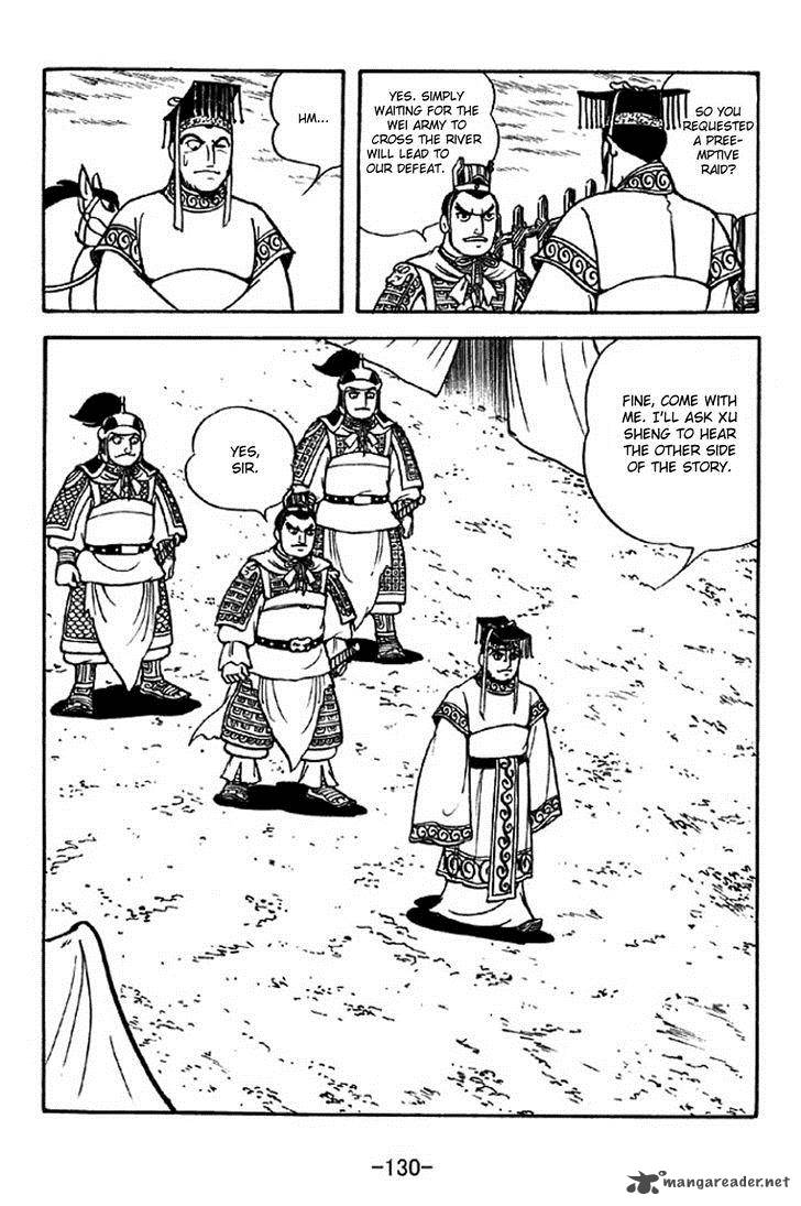 sangokushi_309_23