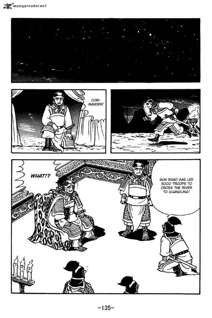sangokushi_309_28
