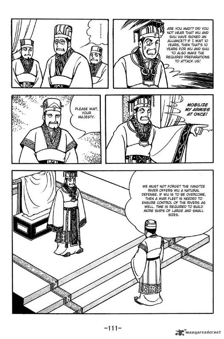 sangokushi_309_4