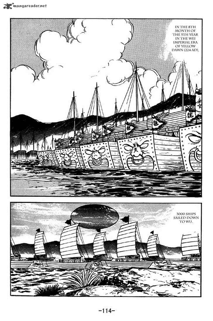 sangokushi_309_7