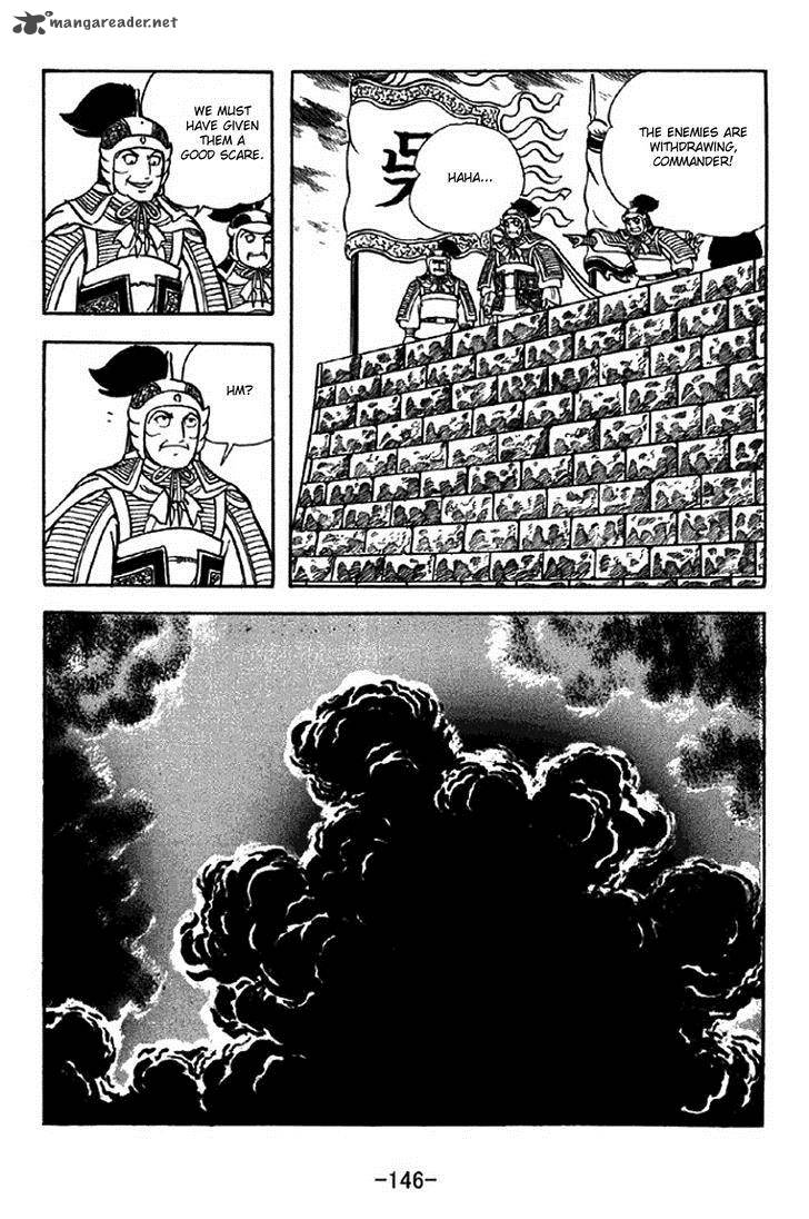 sangokushi_310_10