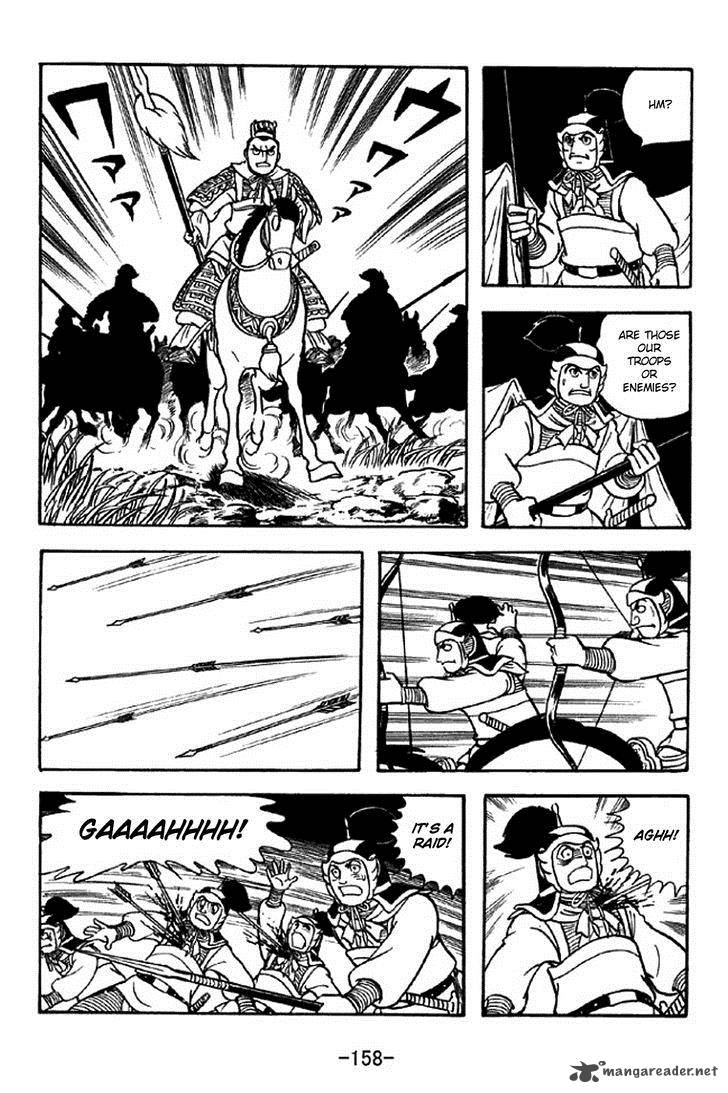 sangokushi_310_22