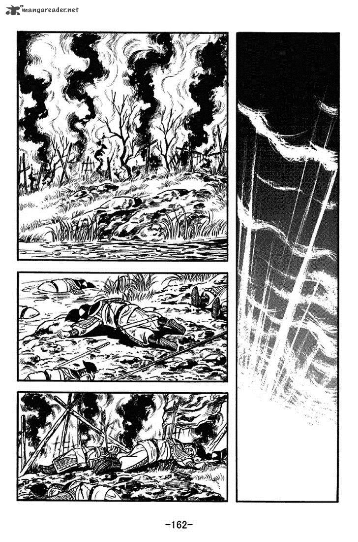 sangokushi_310_26