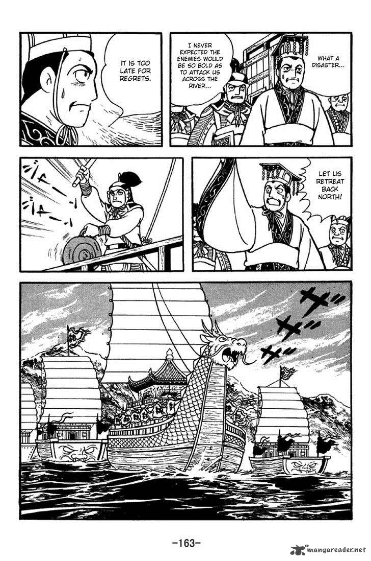 sangokushi_310_27