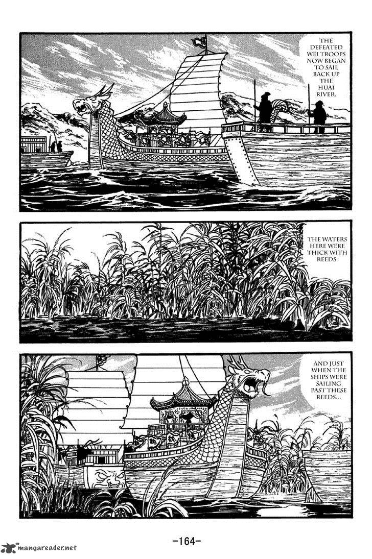 sangokushi_310_28