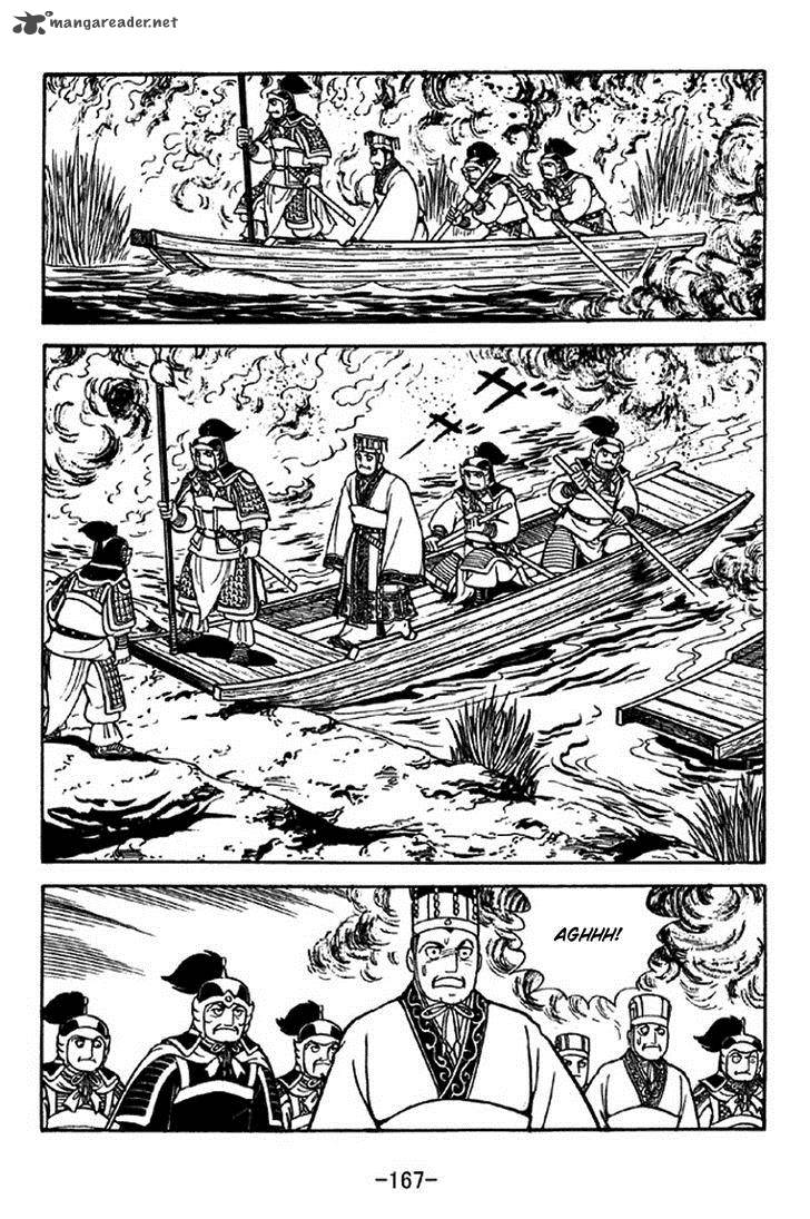 sangokushi_310_31