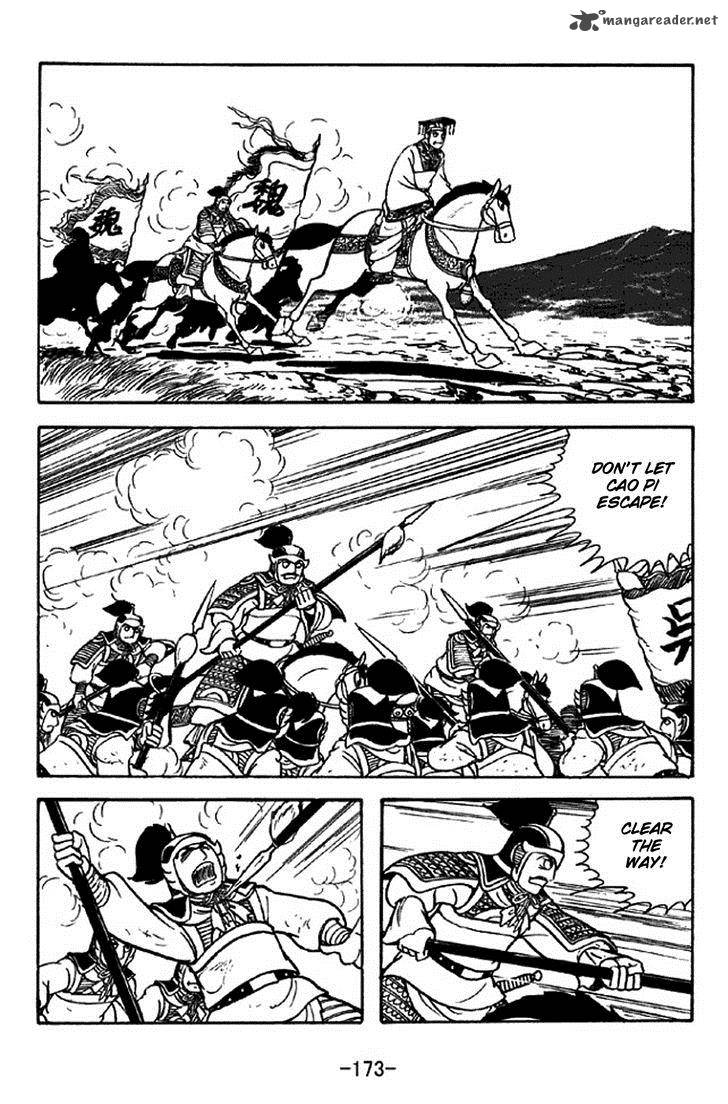 sangokushi_310_37