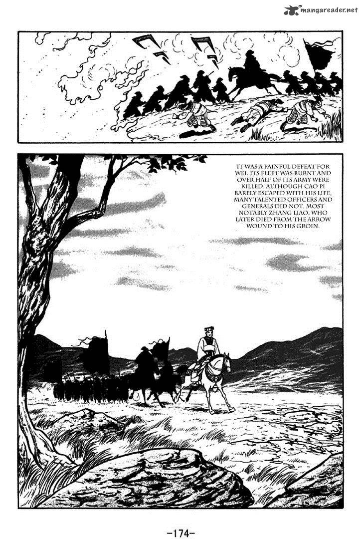 sangokushi_310_38