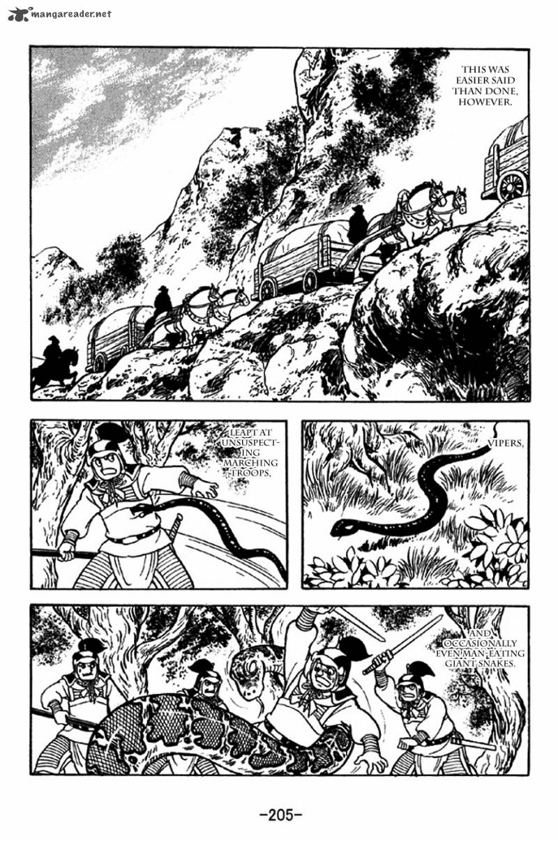 sangokushi_318_23