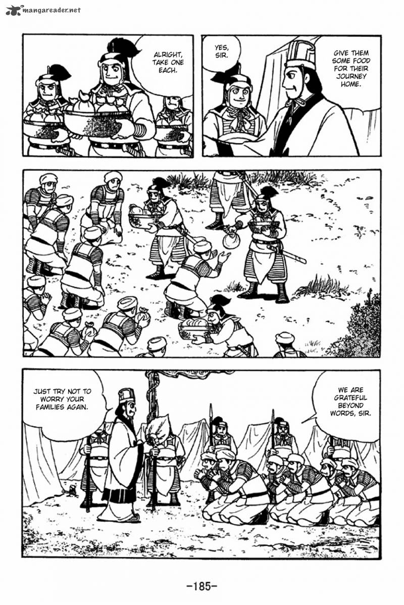 sangokushi_318_3