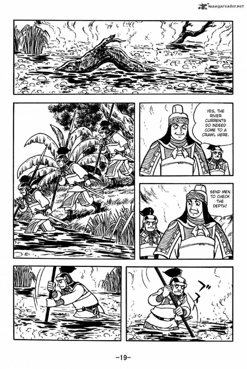 sangokushi_319_16