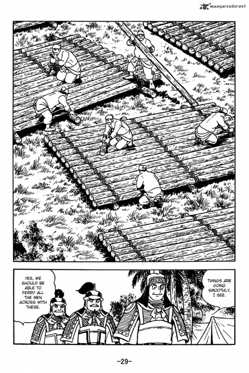 sangokushi_319_26