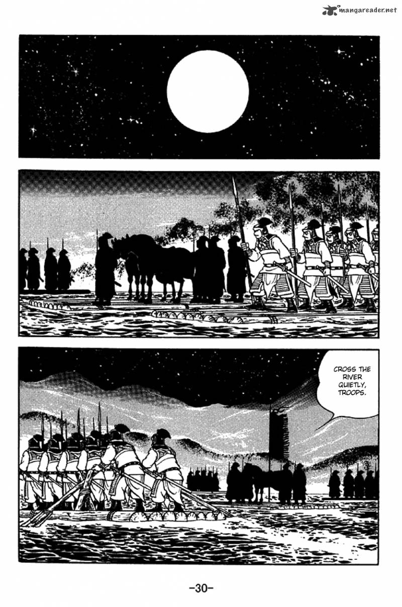sangokushi_319_27