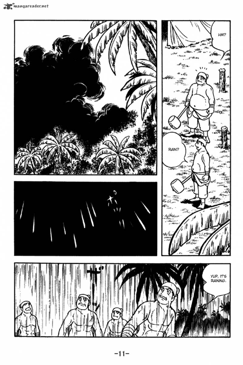 sangokushi_319_8