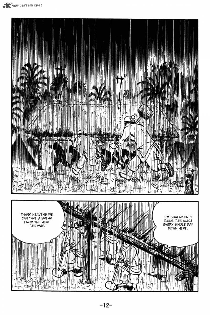 sangokushi_319_9