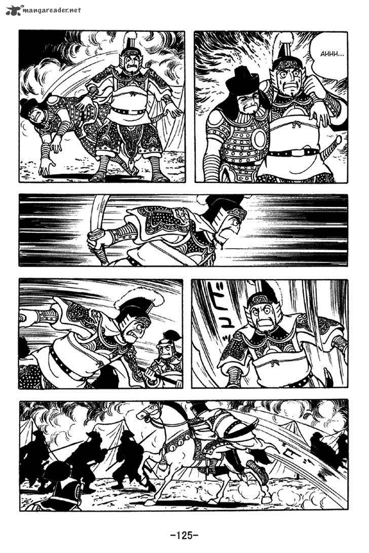 sangokushi_323_18