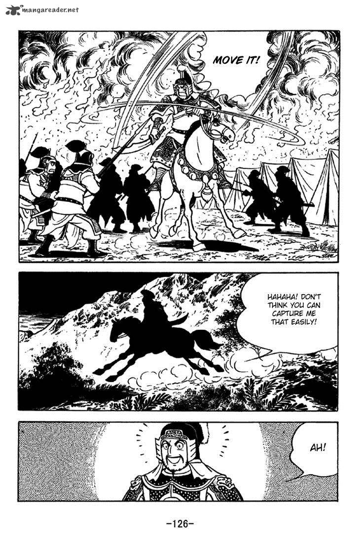 sangokushi_323_19