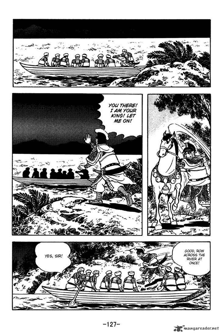 sangokushi_323_20
