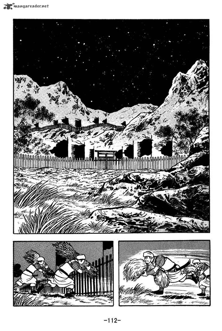 sangokushi_323_5