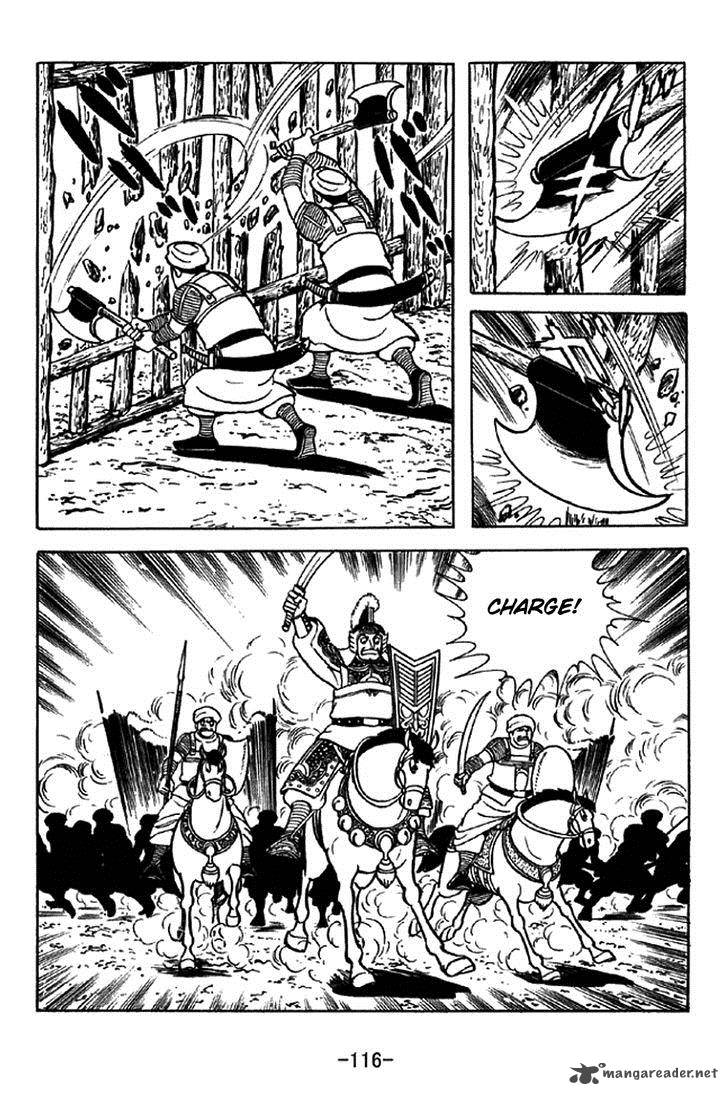 sangokushi_323_9