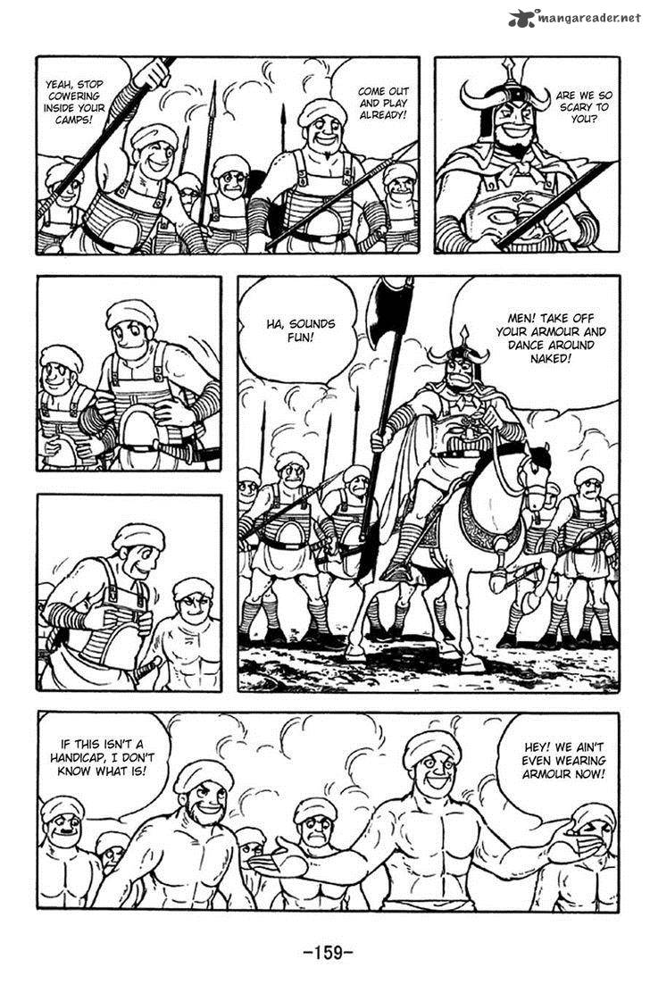 sangokushi_325_14