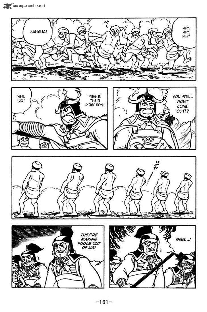 sangokushi_325_16