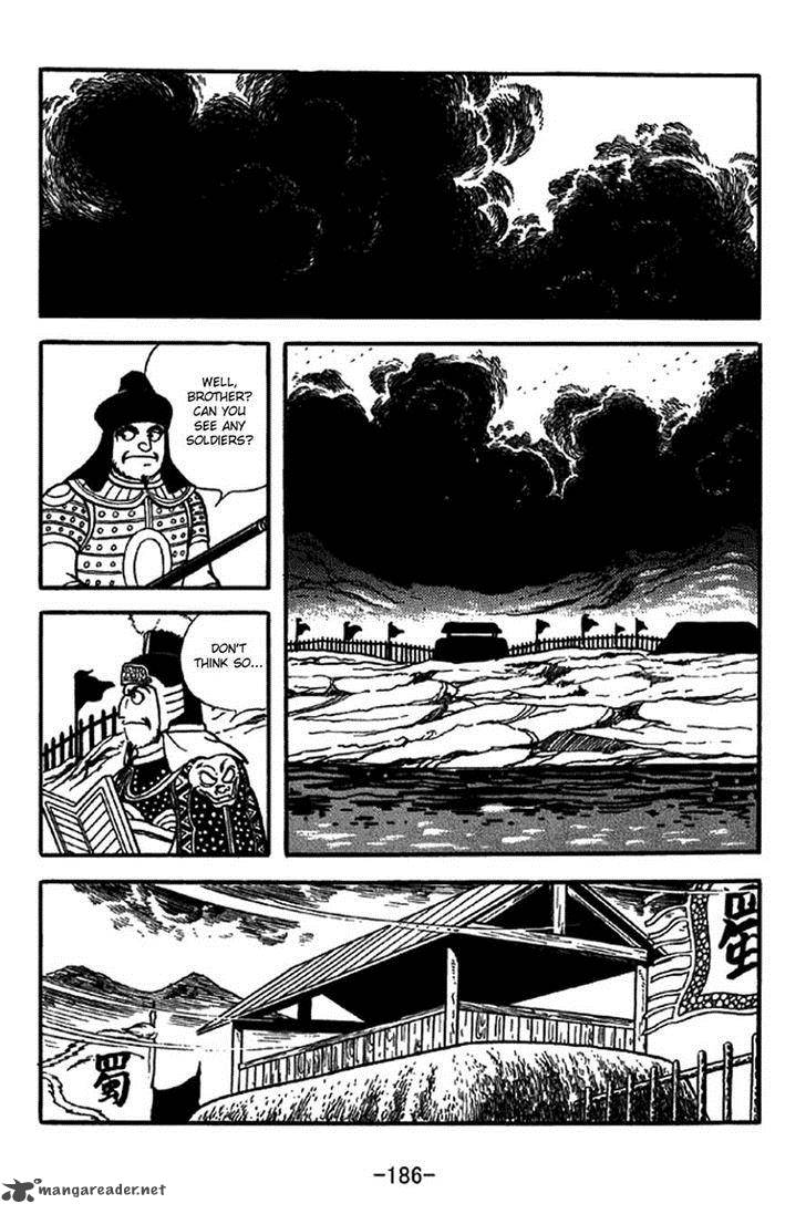 sangokushi_326_14