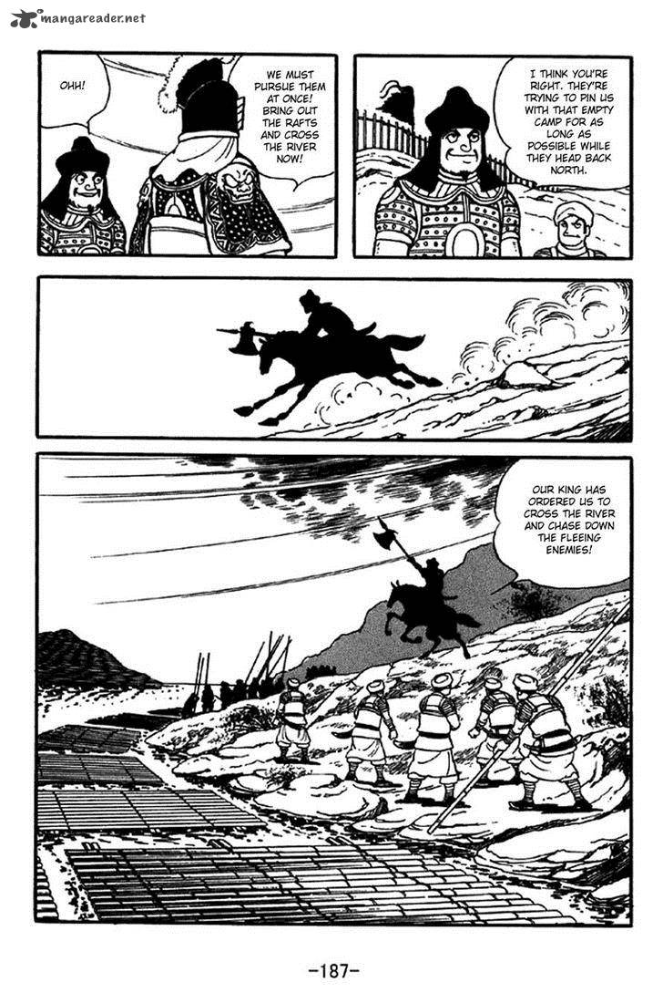 sangokushi_326_15