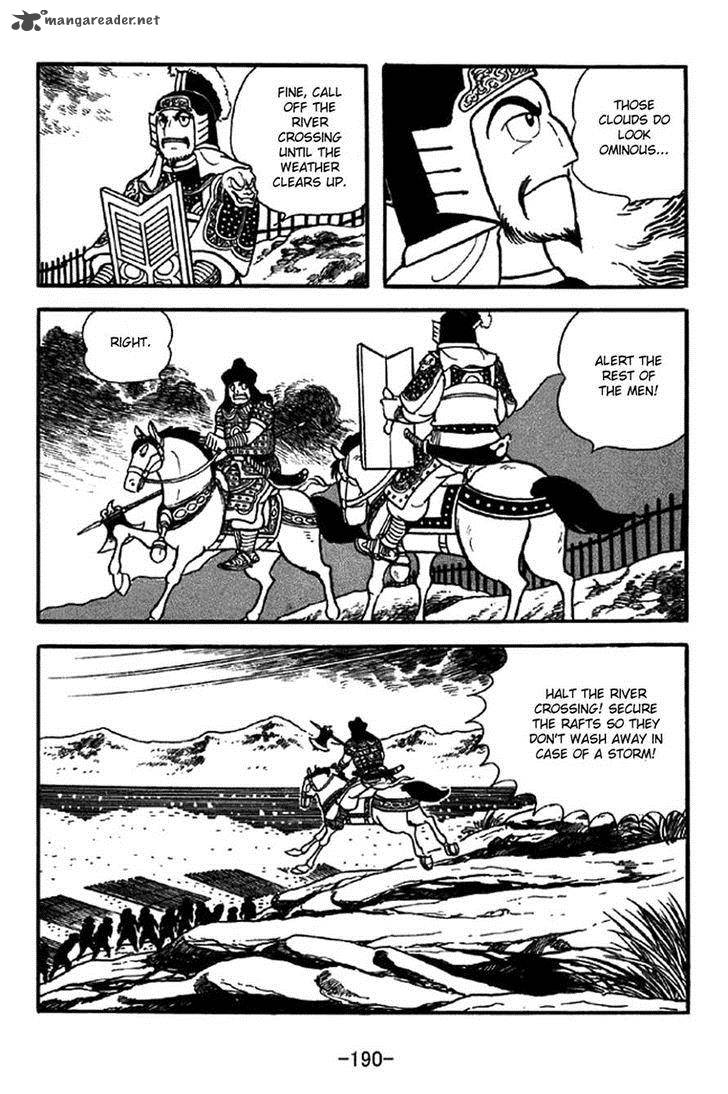 sangokushi_326_18