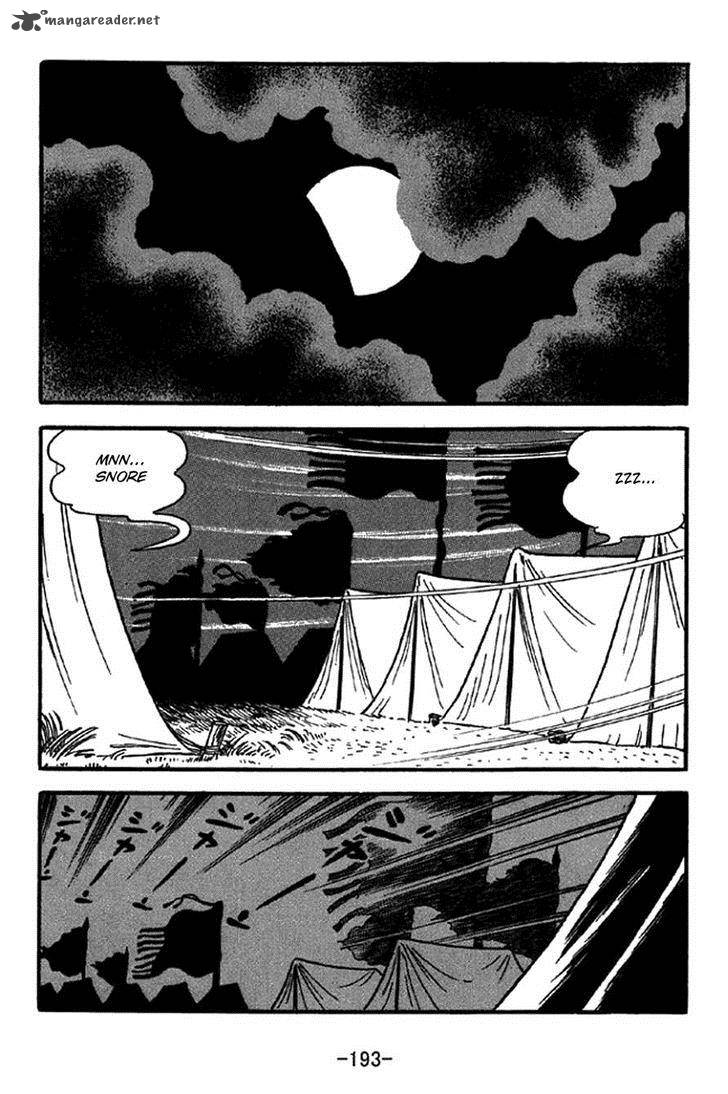 sangokushi_326_21