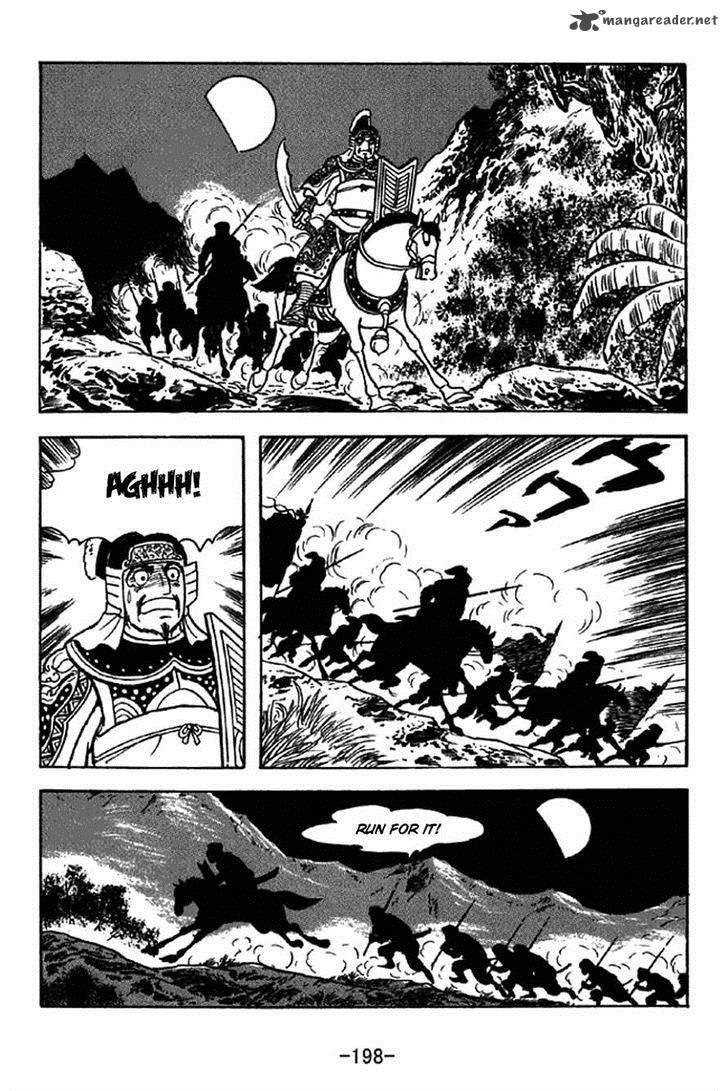 sangokushi_326_26