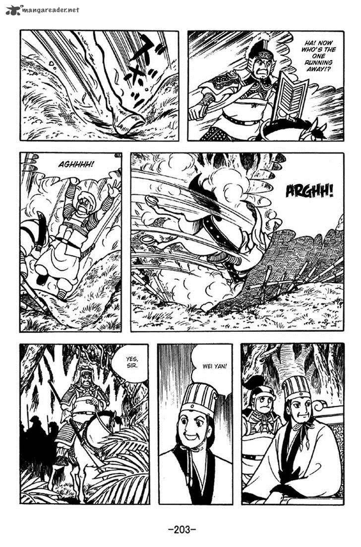 sangokushi_326_31