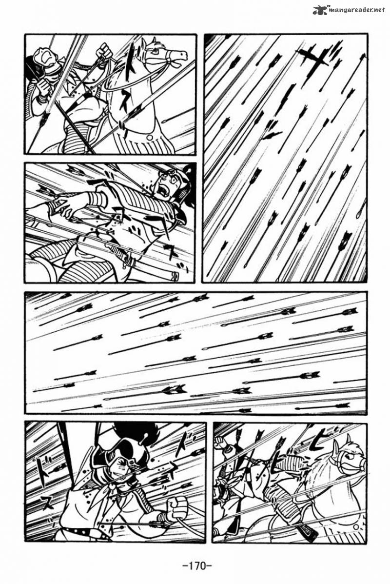 sangokushi_33_16