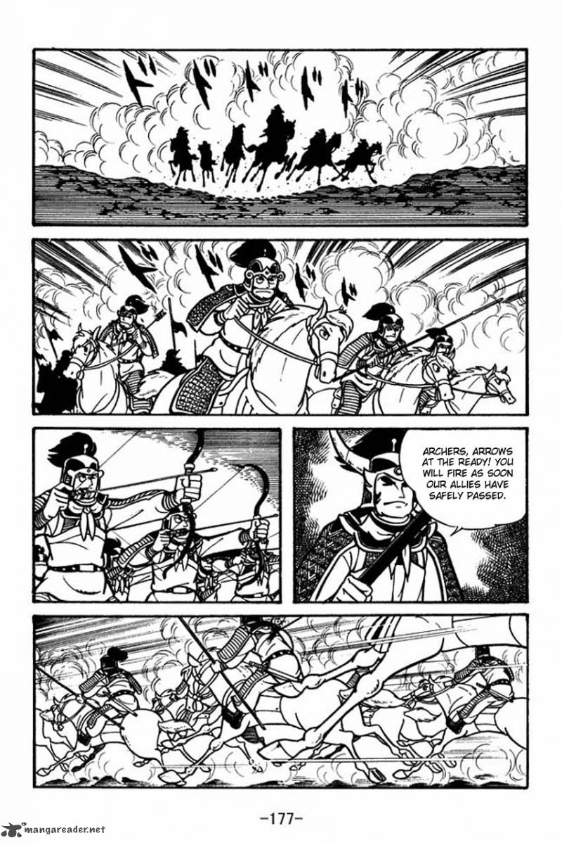sangokushi_33_23