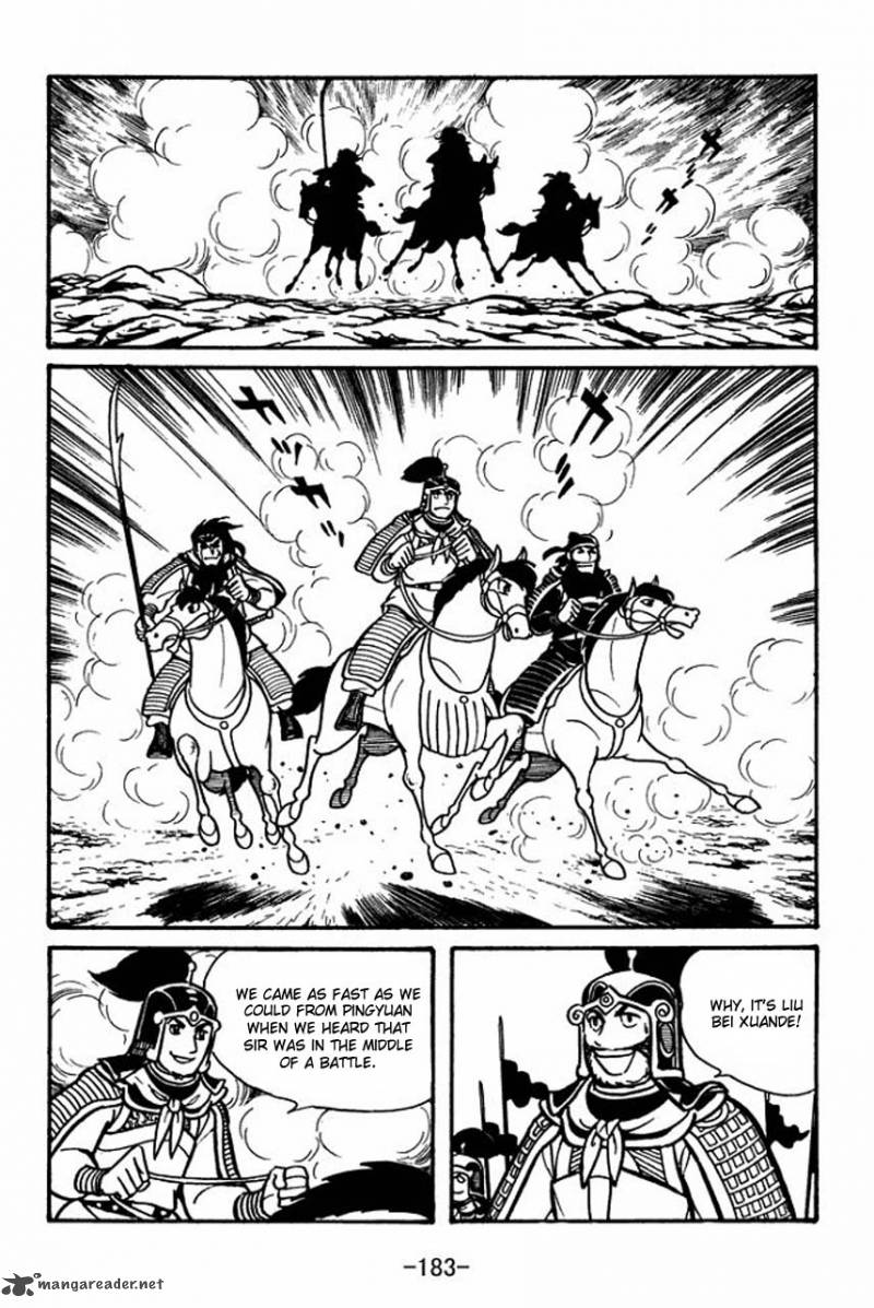sangokushi_33_29