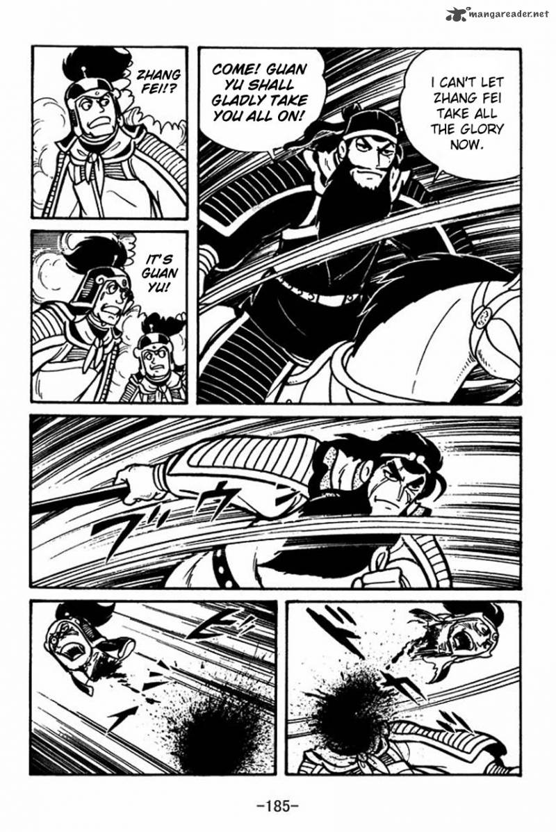 sangokushi_33_31