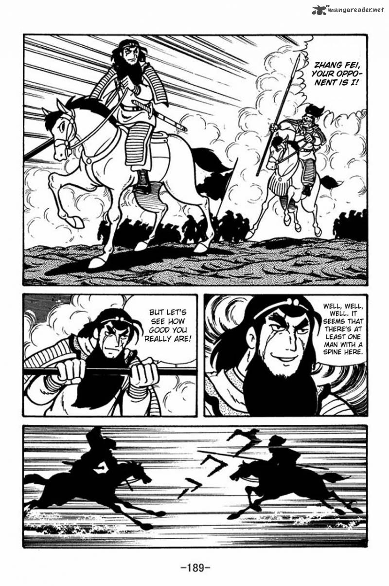 sangokushi_33_35