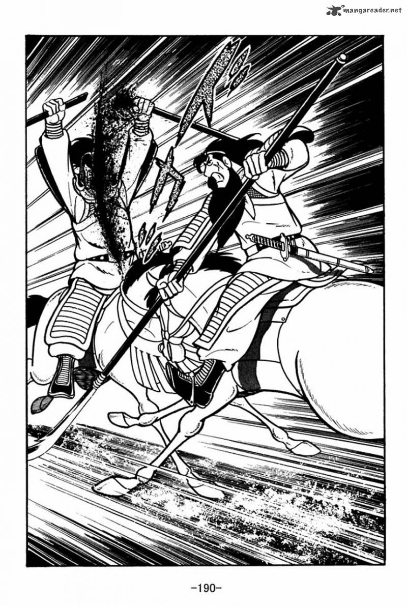 sangokushi_33_36