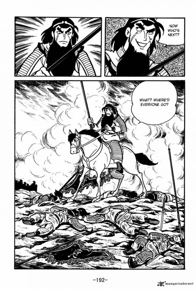 sangokushi_33_38
