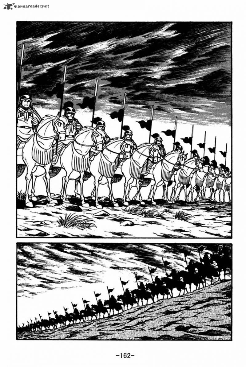 sangokushi_33_8