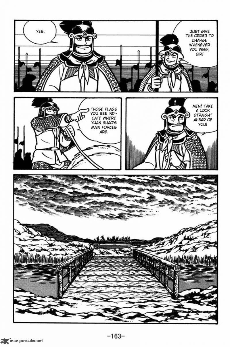 sangokushi_33_9