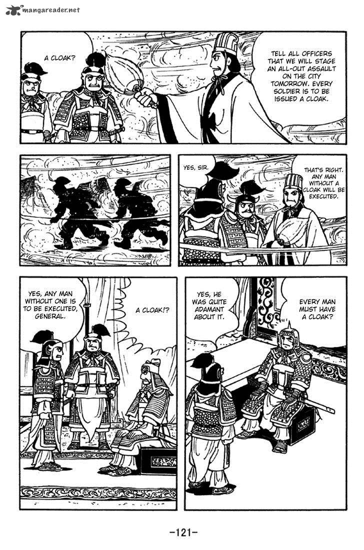 sangokushi_331_14