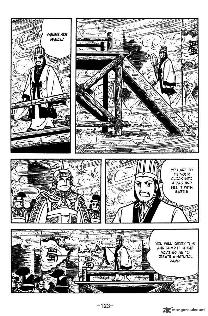 sangokushi_331_16