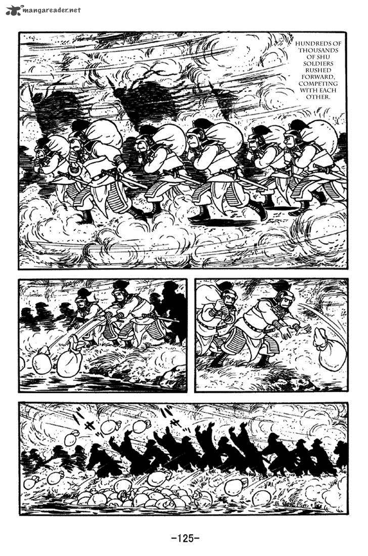sangokushi_331_18