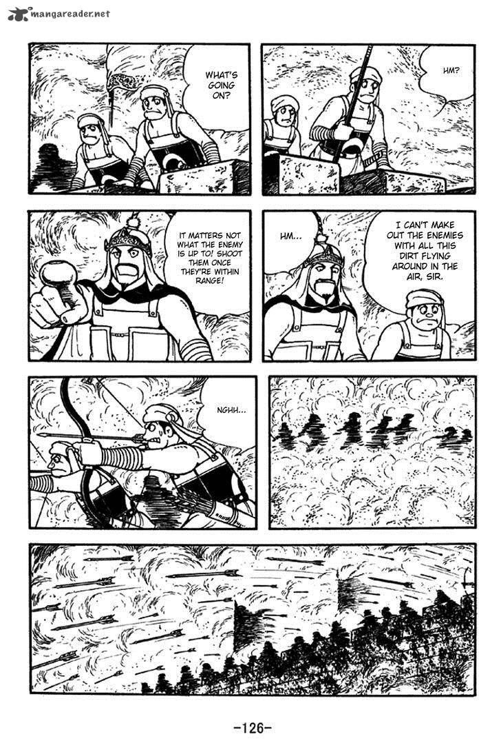 sangokushi_331_19