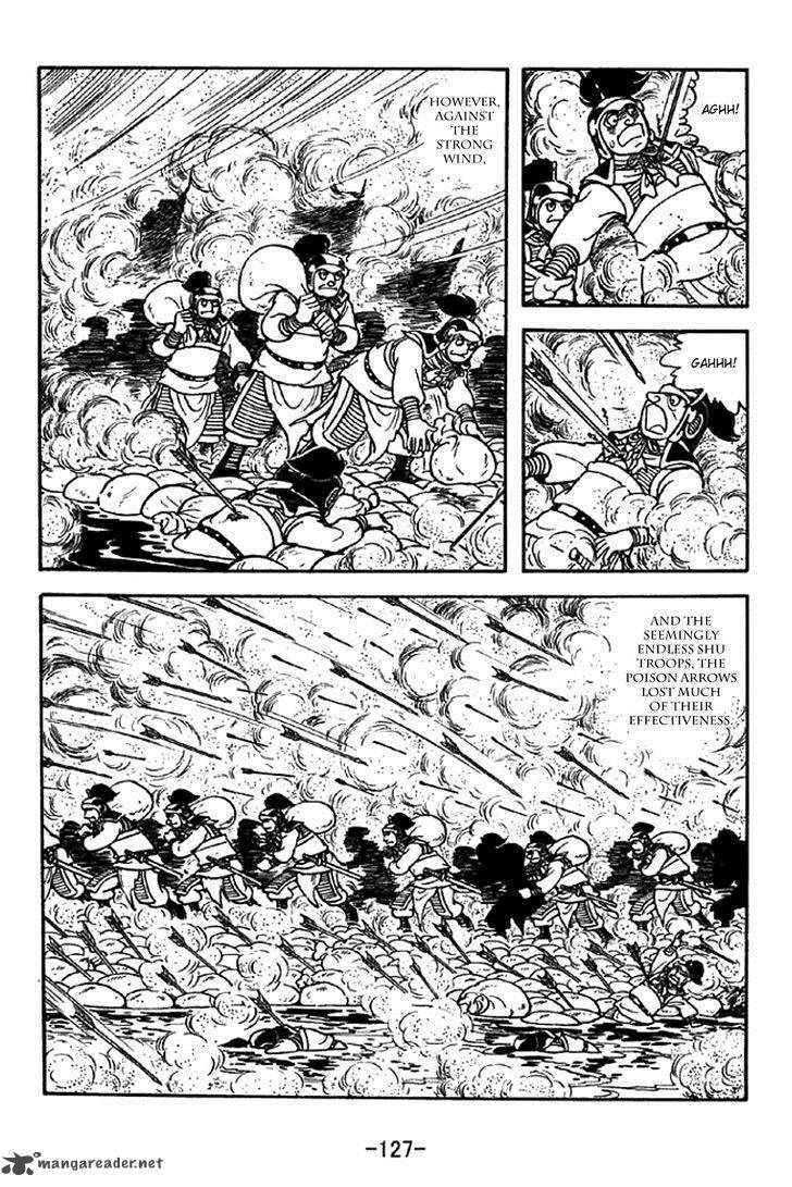 sangokushi_331_20
