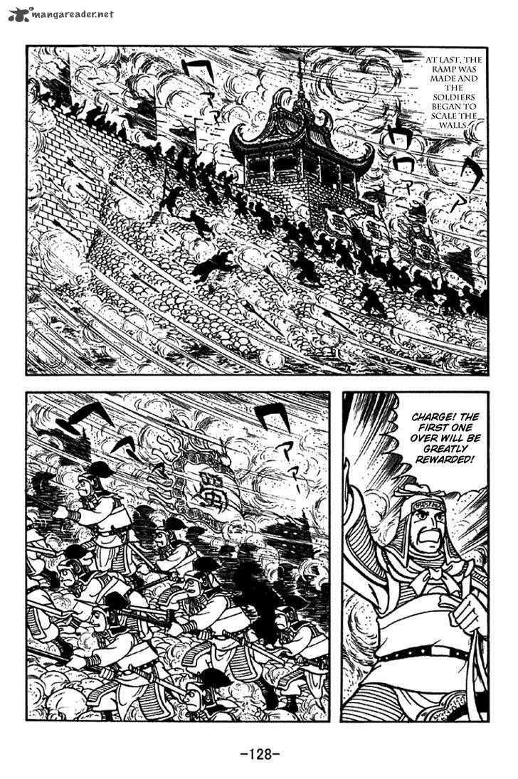 sangokushi_331_21
